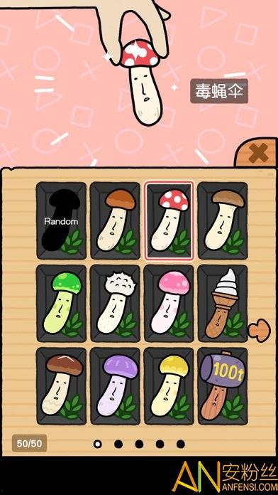 蘑菇娱乐吃瓜社,揭秘娱乐圈最新热点事件